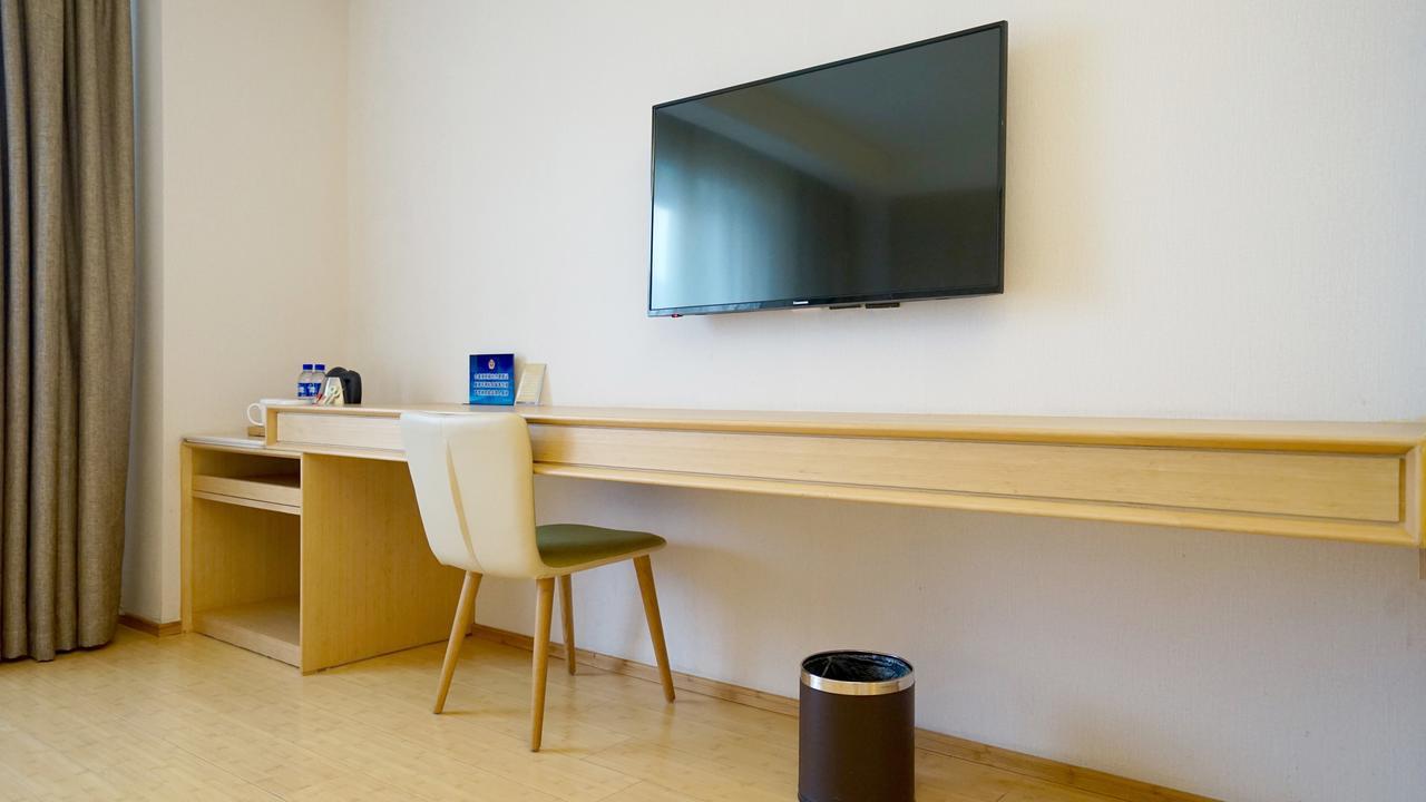 Hotel Ji Shijingshan Wanda West